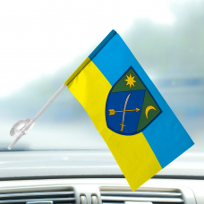 Купить Автомобільний прапорець 151 ОМБР в интернет-магазине Каптерка в Киеве и Украине
