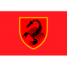Прапор 19 РБр Свята Варвара червоний