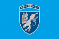 Прапор 204 Севастопольска бригада тактичної авіації блакитний