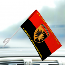 Автомобільний прапорець 22 окрема механізована бригада 3-й окремий механізований батальон