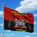 Прапор мінометна батарея 24 ОМБр (3 черепи) червоно-чорний