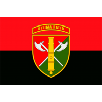 Прапор 26 ОАБр червоно-чорний