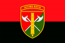 Купить Прапор 26 ОАБр червоно-чорний в интернет-магазине Каптерка в Киеве и Украине