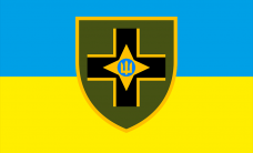 Купить Прапор 28 ОМБр (варіант жовто-блакитний) в интернет-магазине Каптерка в Киеве и Украине