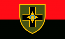 Купить Прапор 28 ОМБр червоно-чорний в интернет-магазине Каптерка в Киеве и Украине