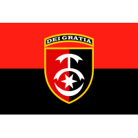 Прапор 30 ОМБр червоно чорний