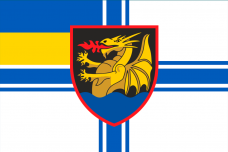 Купить Прапор 32 РеАП (ВМСУ) в интернет-магазине Каптерка в Киеве и Украине