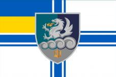 Купить Прапор 32 РеАП ВМСУ новий знак в интернет-магазине Каптерка в Киеве и Украине