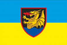Купить Прапор 32 РеАП жовто-блакитний в интернет-магазине Каптерка в Киеве и Украине