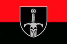 Прапор 33 ОМБр новий шеврон з черепом Червоно-чорний
