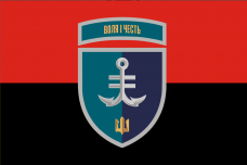 Прапор 35 ОБр МП червоно-чорний новий знак