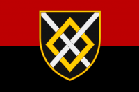 Прапор 47 інженерна бригада Червоно-чорний