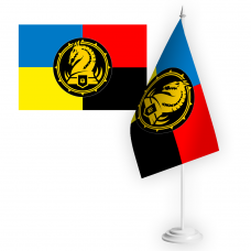 Купить Настільний прапорець 47 ОМБр МАҐУРА combo в интернет-магазине Каптерка в Киеве и Украине