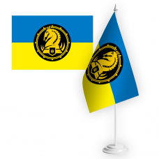 Купить Настільний прапорець 47 ОМБр МАҐУРА в интернет-магазине Каптерка в Киеве и Украине