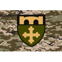 Прапор 91 окремий Охтирський полк оперативного забезпечення Піксель