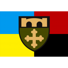Прапор 91 окремий Охтирський полк оперативного забезпечення Combo