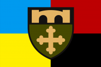 Прапор 91 окремий Охтирський полк оперативного забезпечення Combo