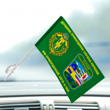 Купить Автомобільний прапорець 94 прикордонний загін ДПСУ в интернет-магазине Каптерка в Киеве и Украине