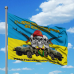 Прапор реактивний артилерійський дивізіон 17 ОТБр