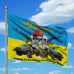 Прапор реактивний артилерійський дивізіон 59 ОМПБр