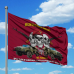 Прапор реактивний артилерійський дивізіон 82 ОДШБр ДШВ ЗСУ