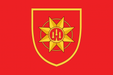 Прапор ГУ РВА червоний