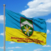 Прапор Департамент соціального забезпечення Міністерства Оборони України
