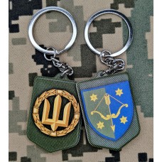 Брелок 10 Армійський Корпус