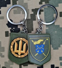 Купить Брелок 17 Армійський Корпус в интернет-магазине Каптерка в Киеве и Украине