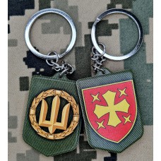 Брелок 19 Армійський Корпус