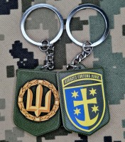 Брелок 21 Армійський Корпус