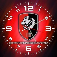 Годинник 63 ОМБр з новим знаком