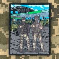PVC патч Констаха Шака