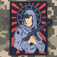 PVC патч Ідея Nації