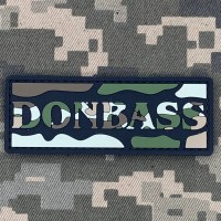 PVC патч Donbass