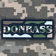 PVC патч Donbass