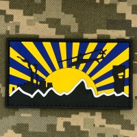 PVC патч Donbanistan ua
