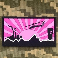 PVC патч Donbanistan Pink