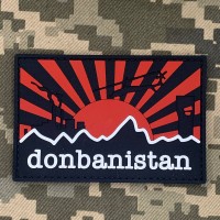 PVC патч Donbanistan Ukr