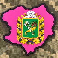 PVC патч Харківська область (мапа, рожева)
