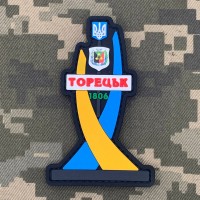 PVC патч Стела Торецьк
