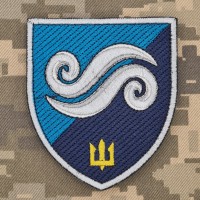 Нарукавний знак 2 батальйон 36 ОБрМП