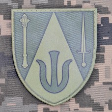 PVC Шеврон 11 Армійський Корпус Олива