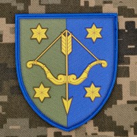 PVC Шеврон 10 Армійський Корпус