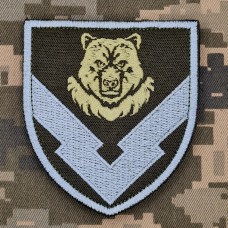 Нарукавний знак вч А2975 Олива