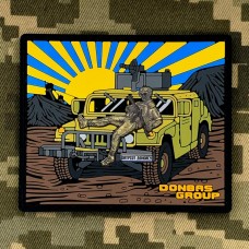Купить PVC патч Патріот Донбасу Donbas Group в интернет-магазине Каптерка в Киеве и Украине