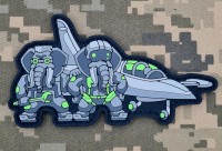 PVC патч Слон Повітряні сили Grey