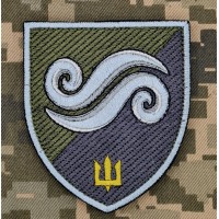 Нарукавний знак 2 батальйон 36 ОБрМП захисний