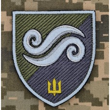 Нарукавний знак 2 батальйон 36 ОБрМП захисний