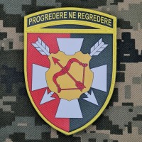 PVC Шеврон 16 Армійський Корпус
